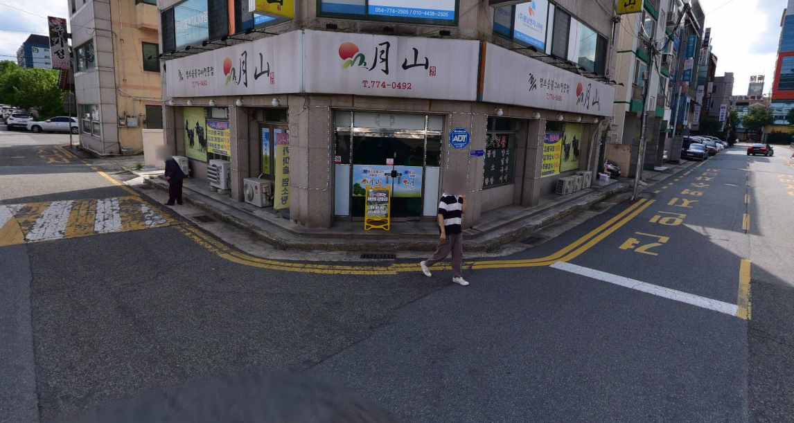 월산.PNG