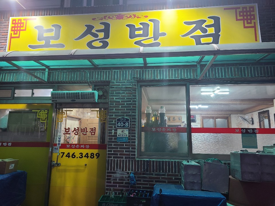 다운로드 (85).jpg