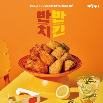 다운로드 (3).jpg