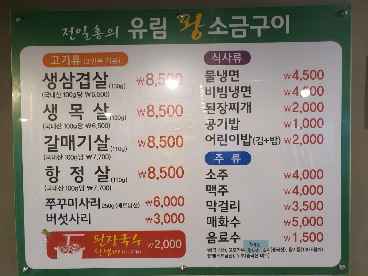 다운로드 (5).jpg