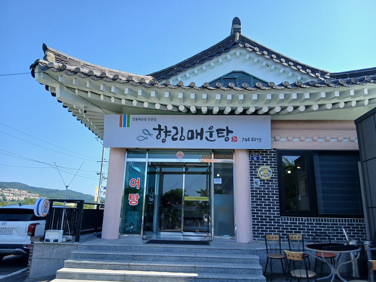 KakaoTalk_20250917_174127877.jpg