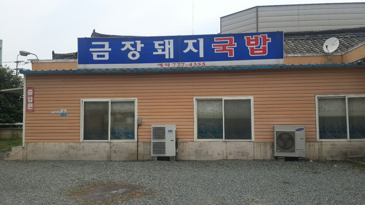 다운로드 (5).jpg