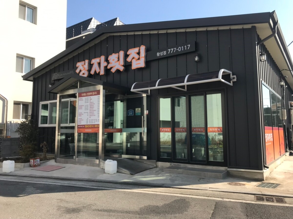 다운로드 (8).jpg