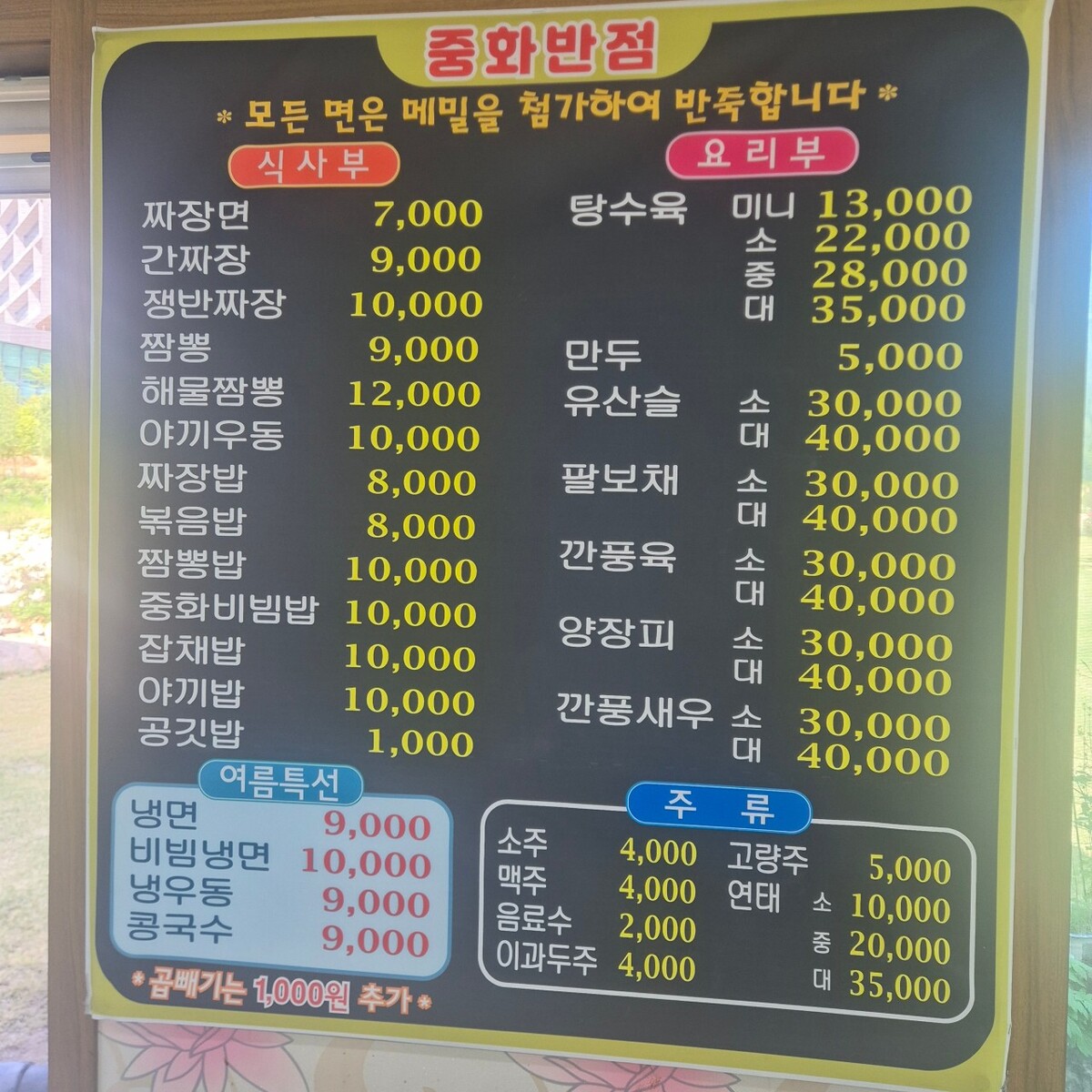 다운로드 (98).jpg
