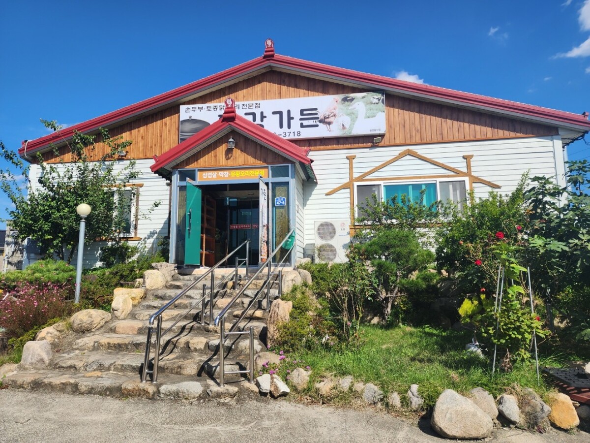 한강.jpg