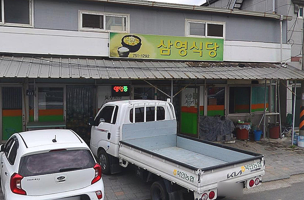 다운로드 (1).png
