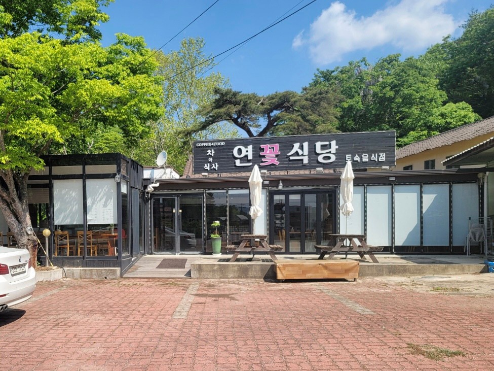 다운로드 (100).jpg