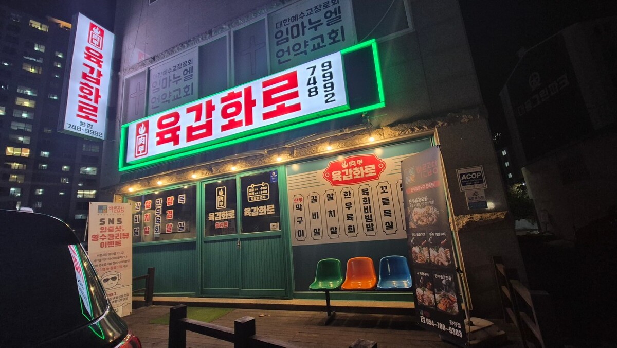 다운로드 (1).jpg