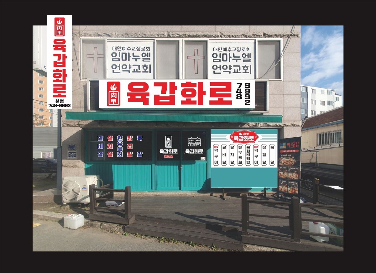 다운로드.jpg