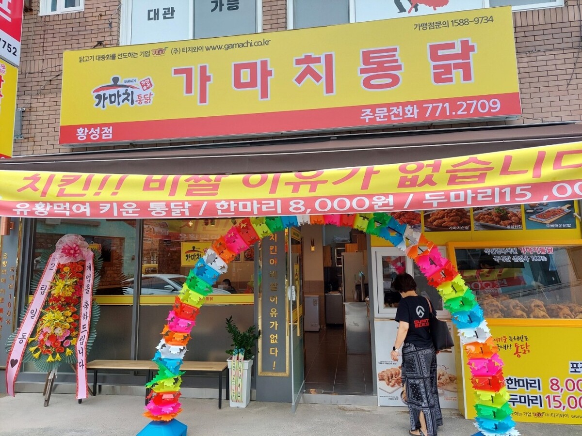 다운로드 (12).jpg