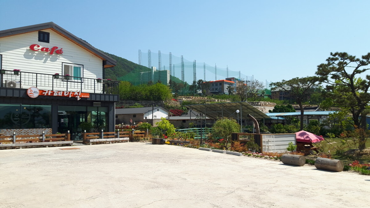 마실.jpg