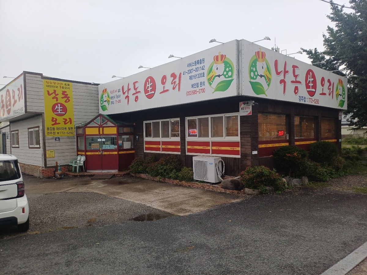 KakaoTalk_20250917_172337912_01.jpg