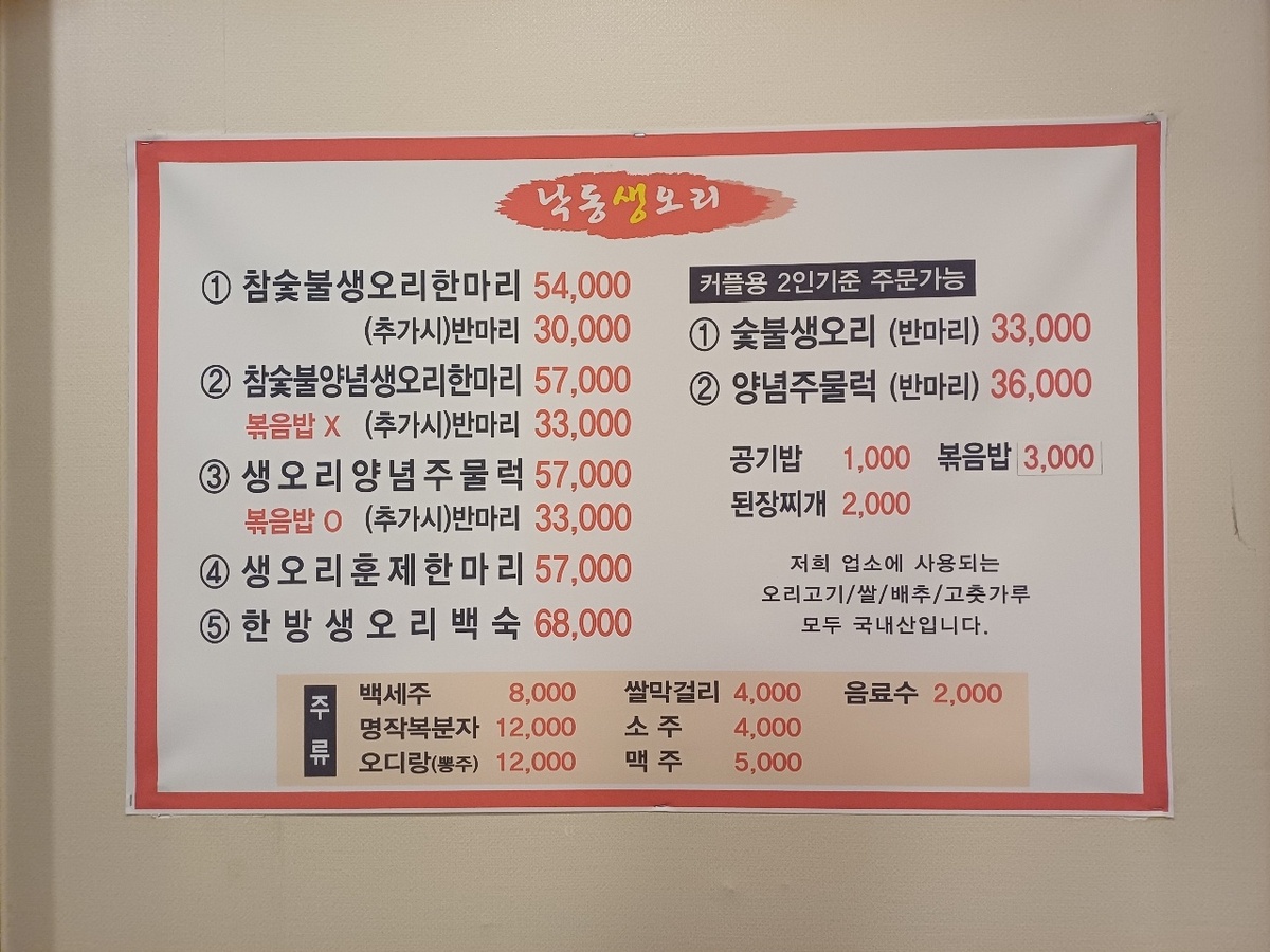 KakaoTalk_20250917_172337912.jpg