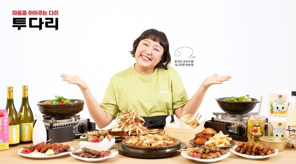 다운로드 (14).jpg