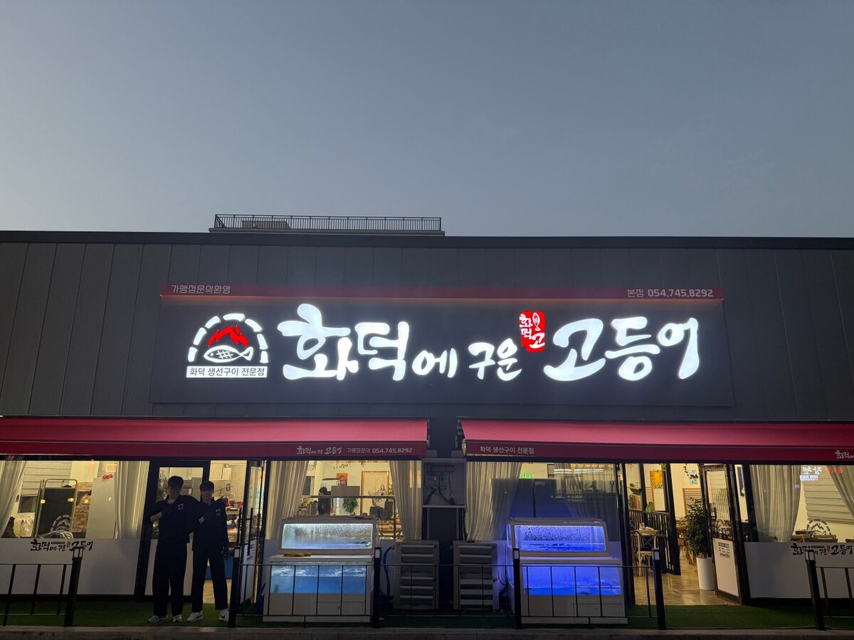 다운로드 (2).jpg