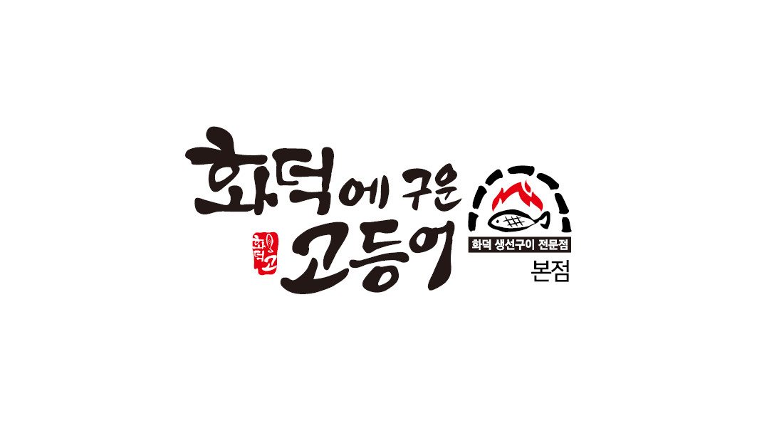 다운로드.jpg