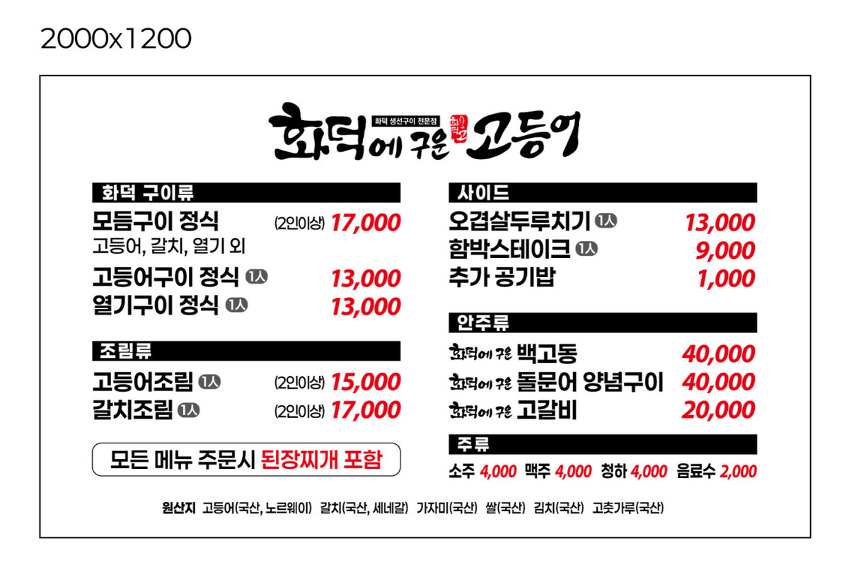 다운로드 (3).jpg