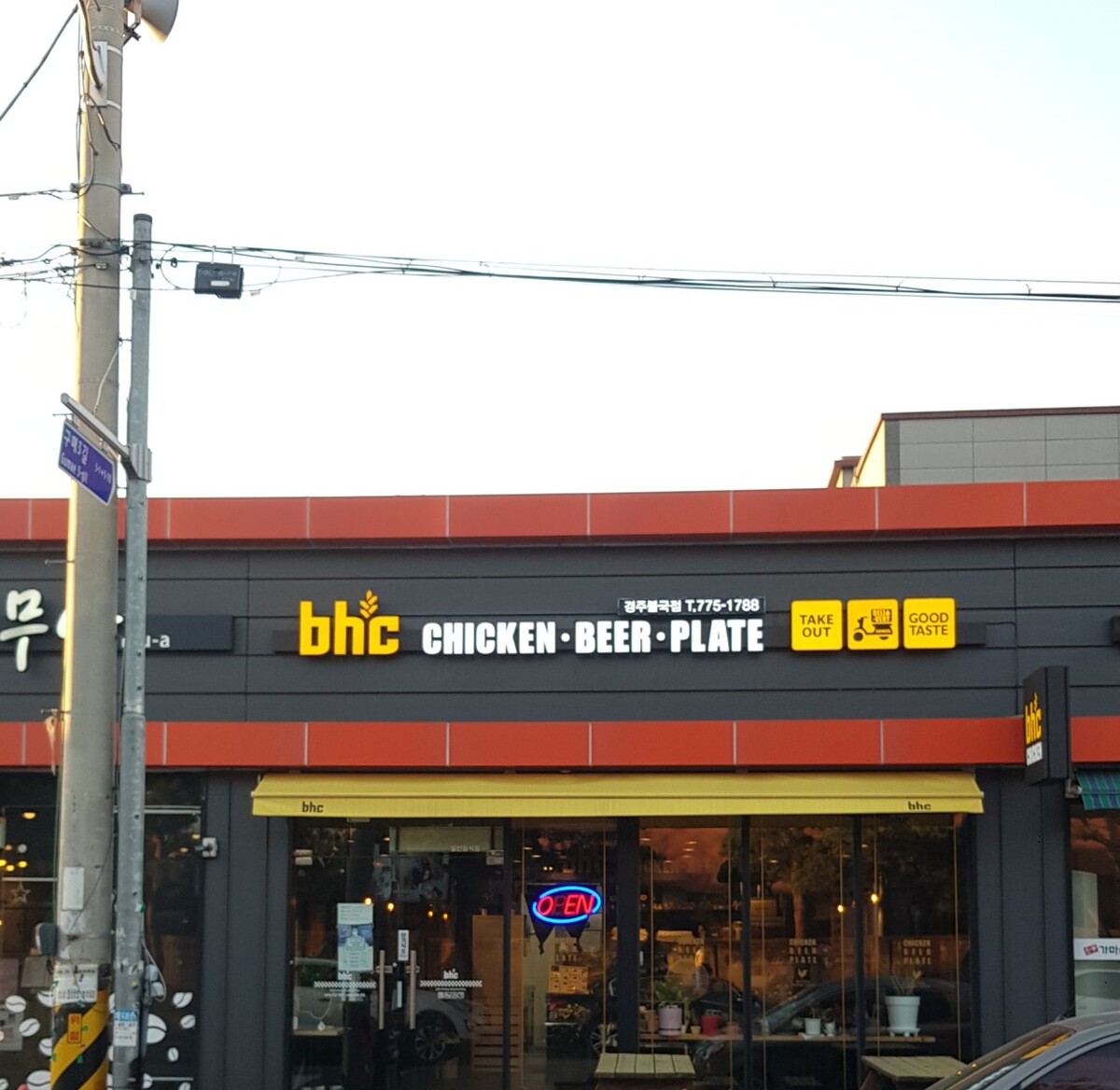 qldpcl.jpg
