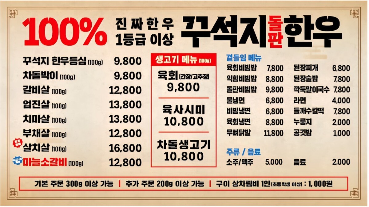 다운로드 (8).jpg