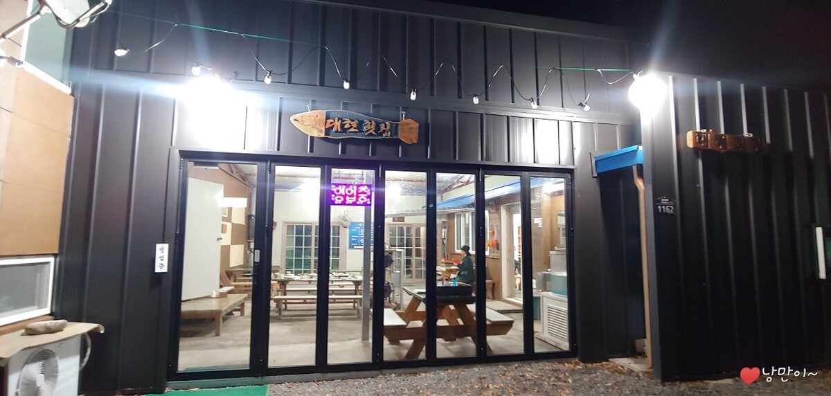 다운로드 - 2025-09-23T105027.309.jpg