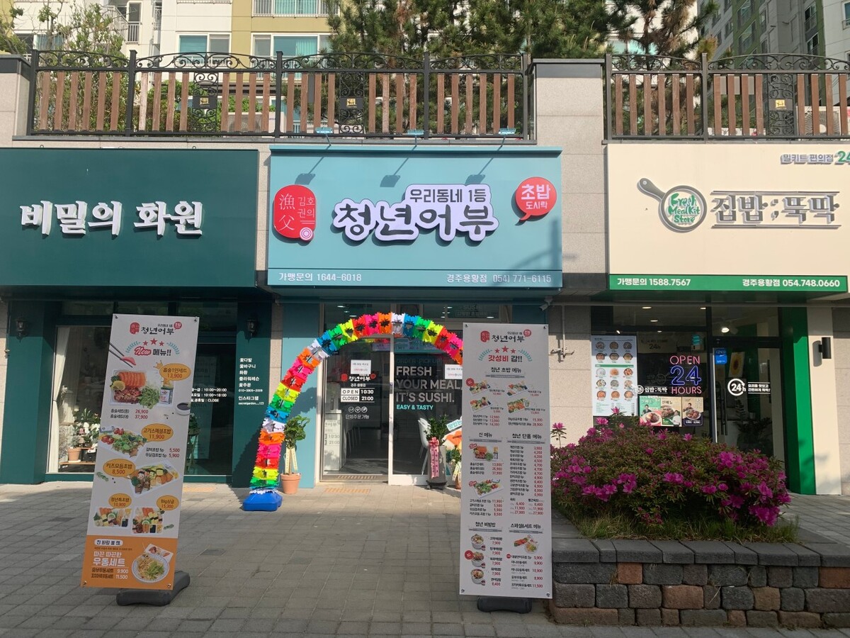 청년.jpg