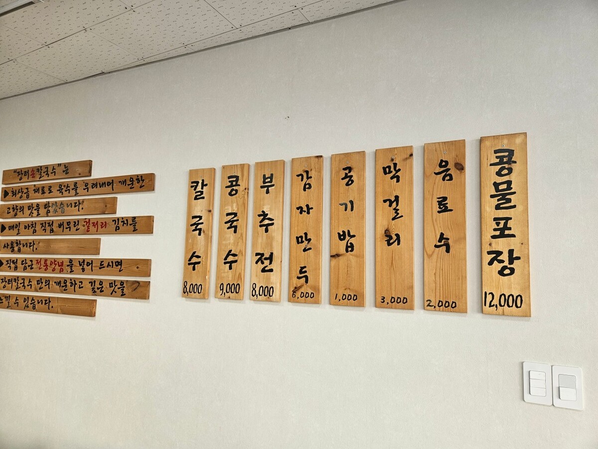 다운로드 (6).jpg
