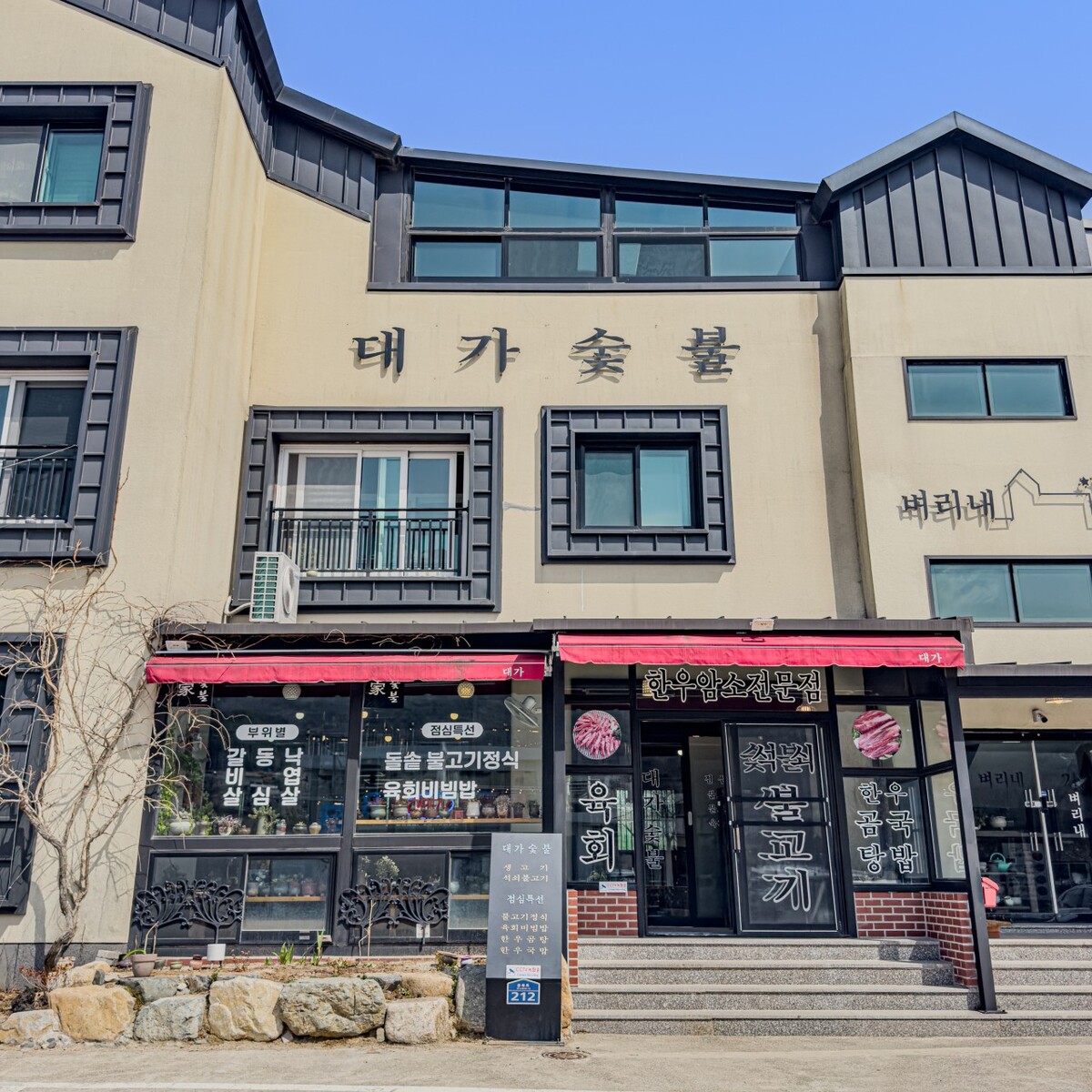 다운로드 - 2025-09-23T105611.718.jpg