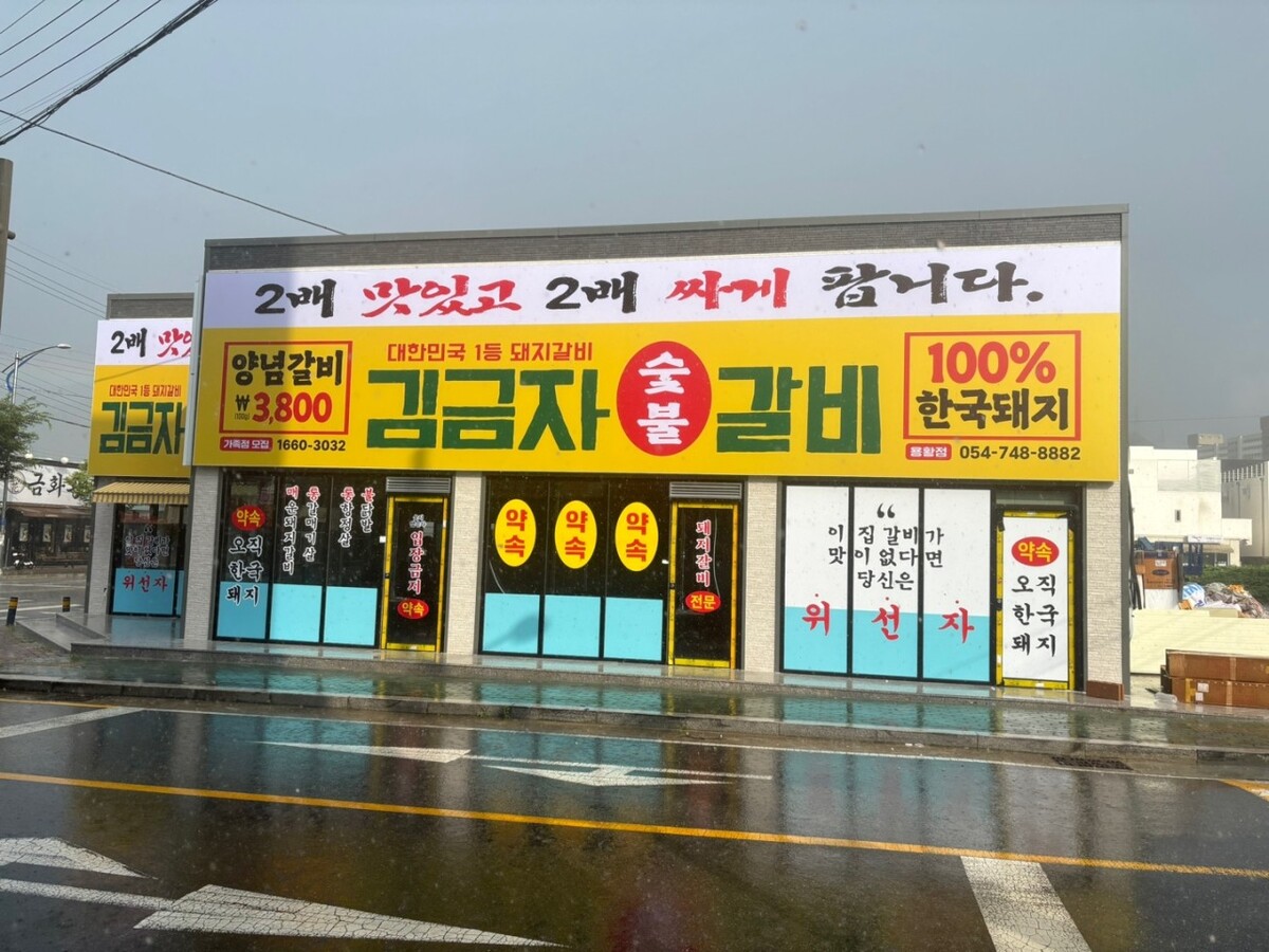 다운로드.jpg