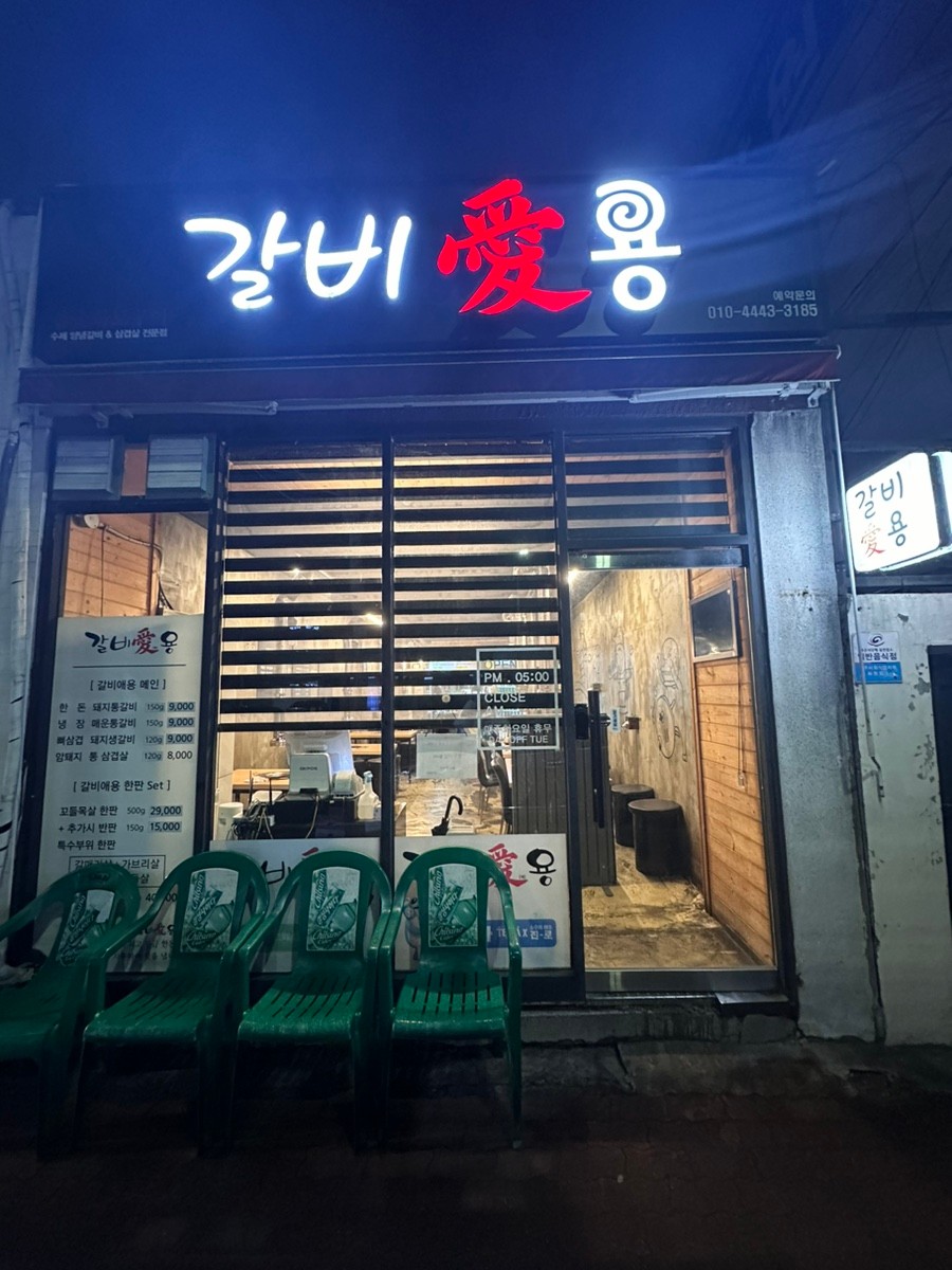 다운로드 (1).jpg