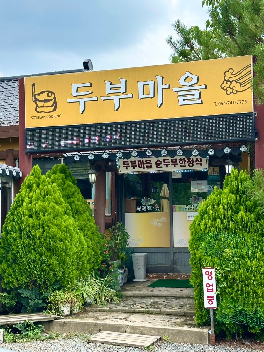 다운로드 (2).jpg
