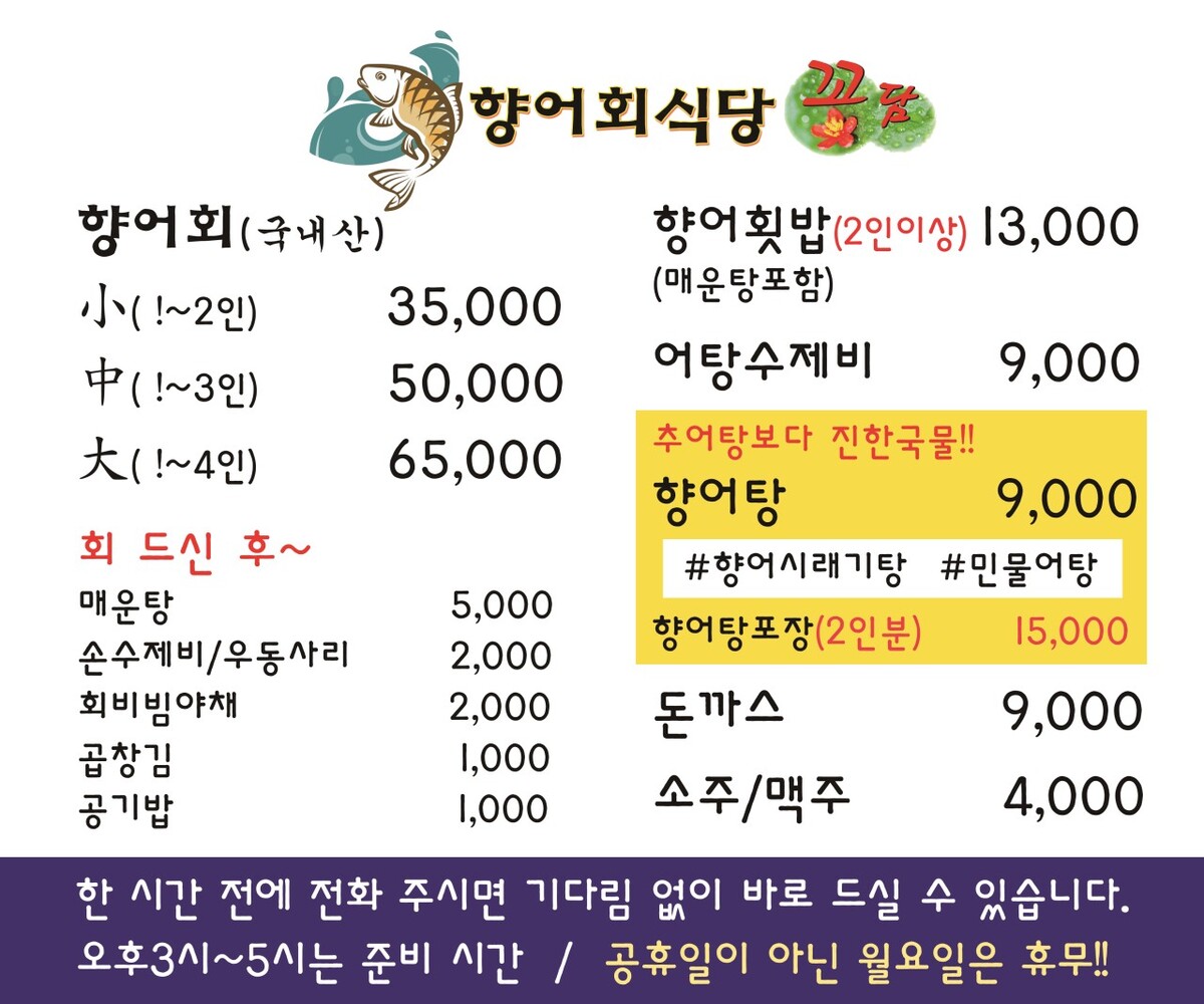 다운로드 - 2025-09-23T110046.126.jpg