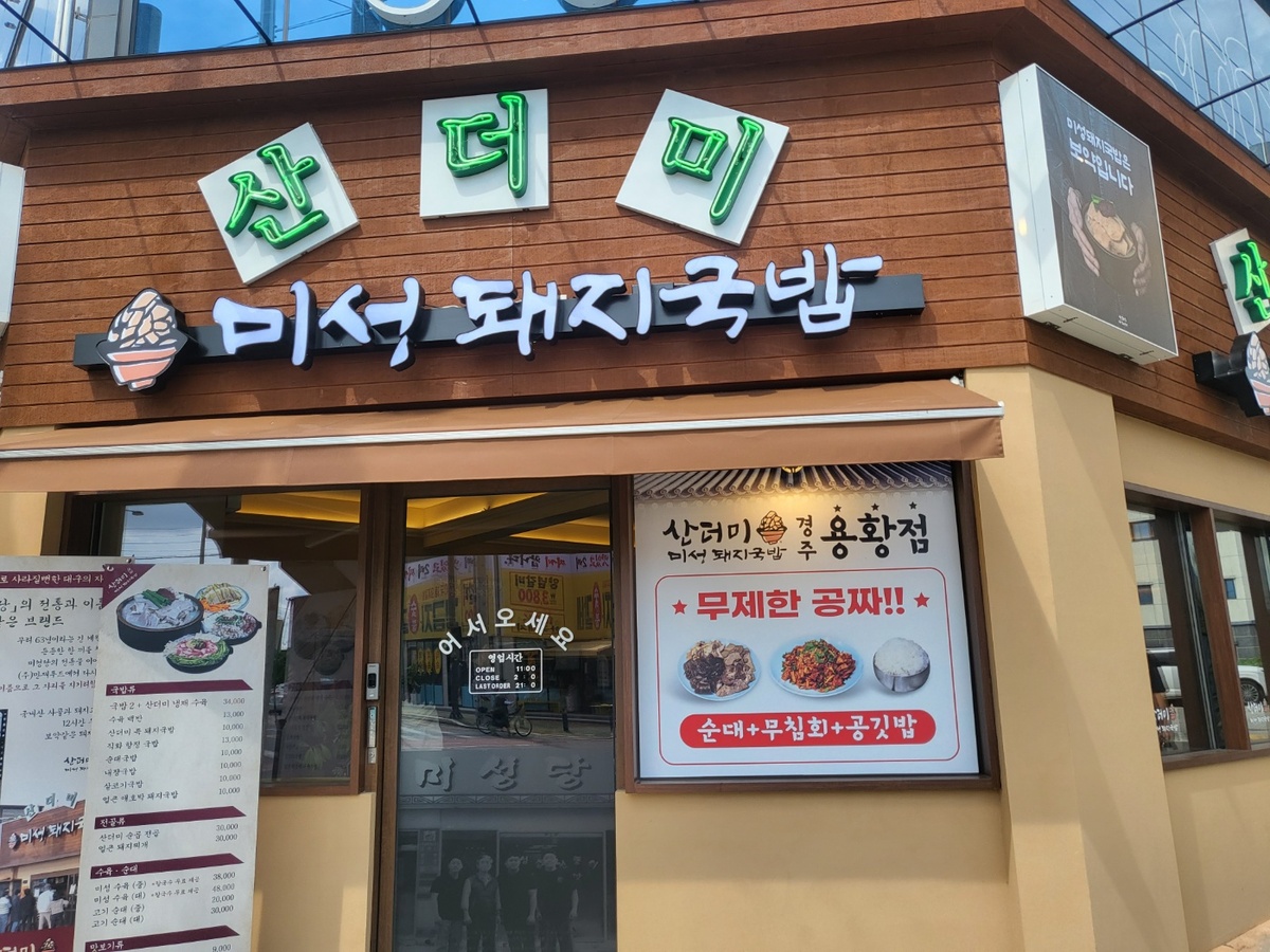 KakaoTalk_20250917_205403793.jpg