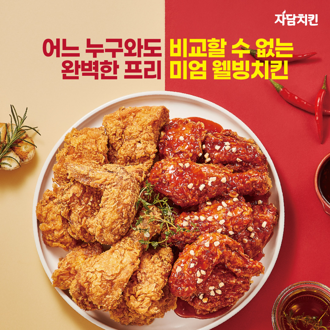 다운로드 - 2025-09-23T110225.892.jpg