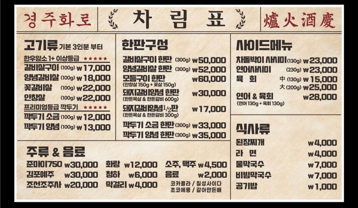 다운로드 (66).jpg