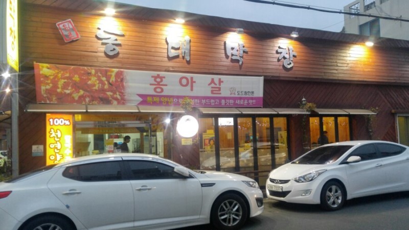 다운로드 (4).jpg