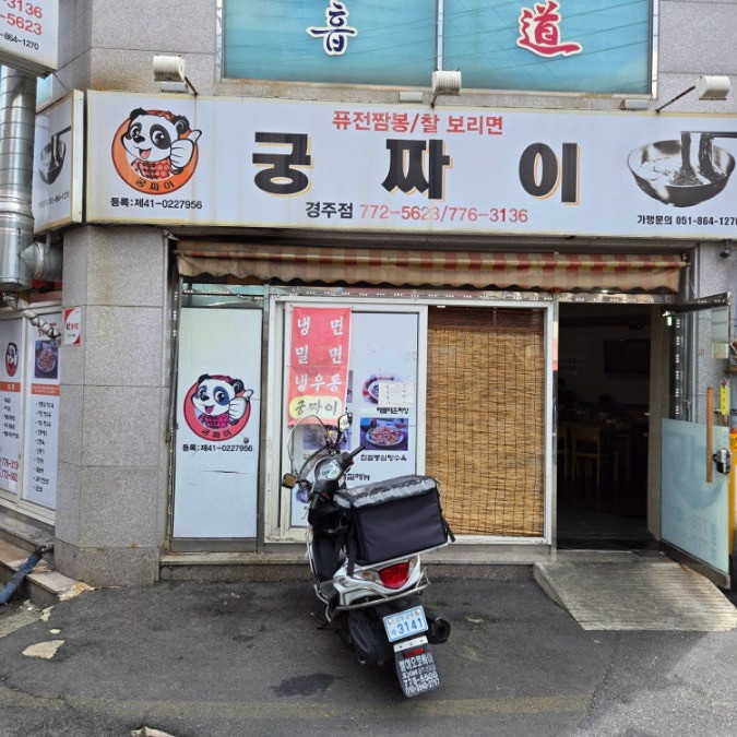 다운로드 (5).jpg
