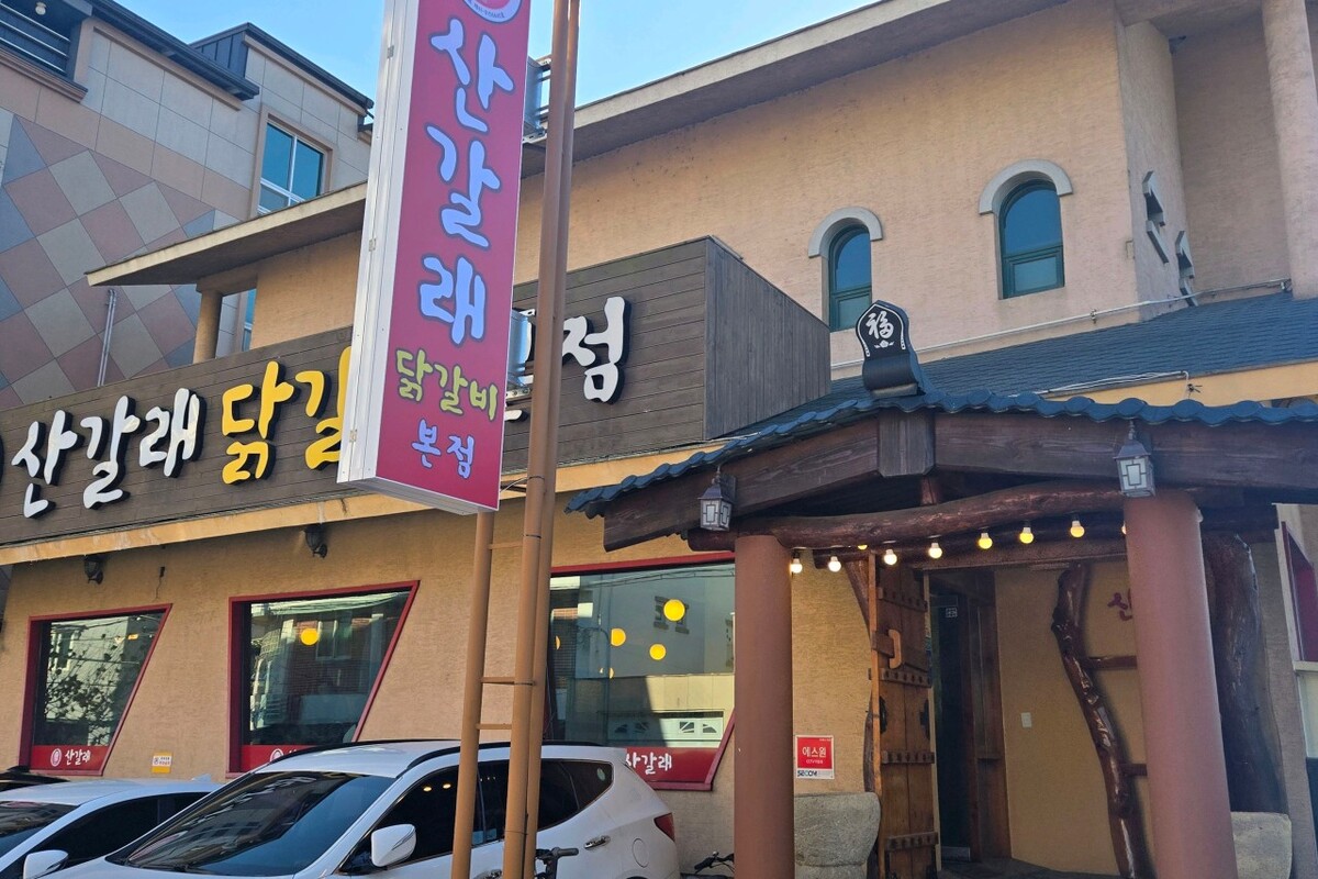 다운로드 (6).jpg