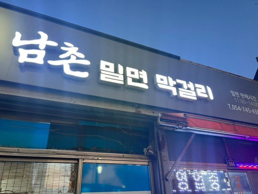 다운로드.jpg