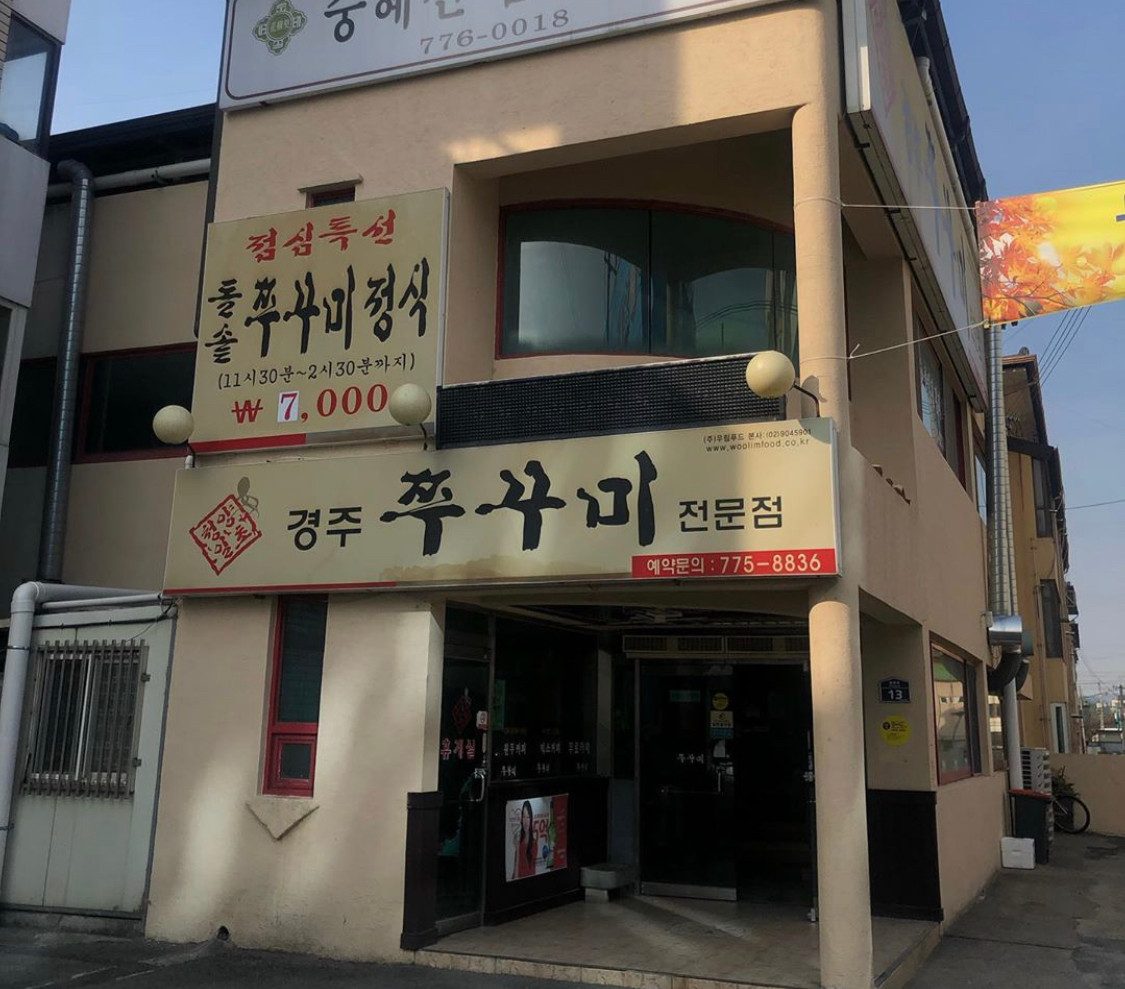 다운로드 (1).jpg