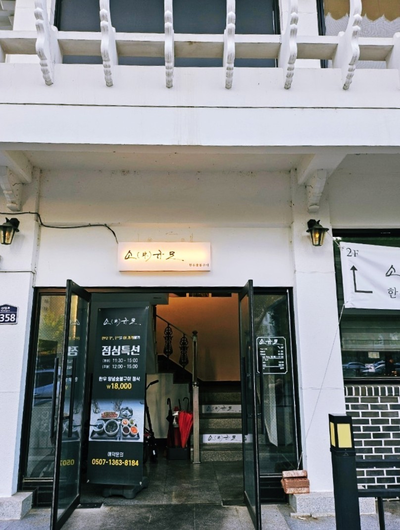 소규모.jpg