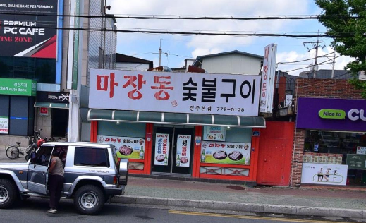 다운로드.png