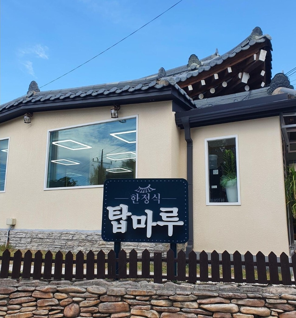 다운로드 (3).jpg