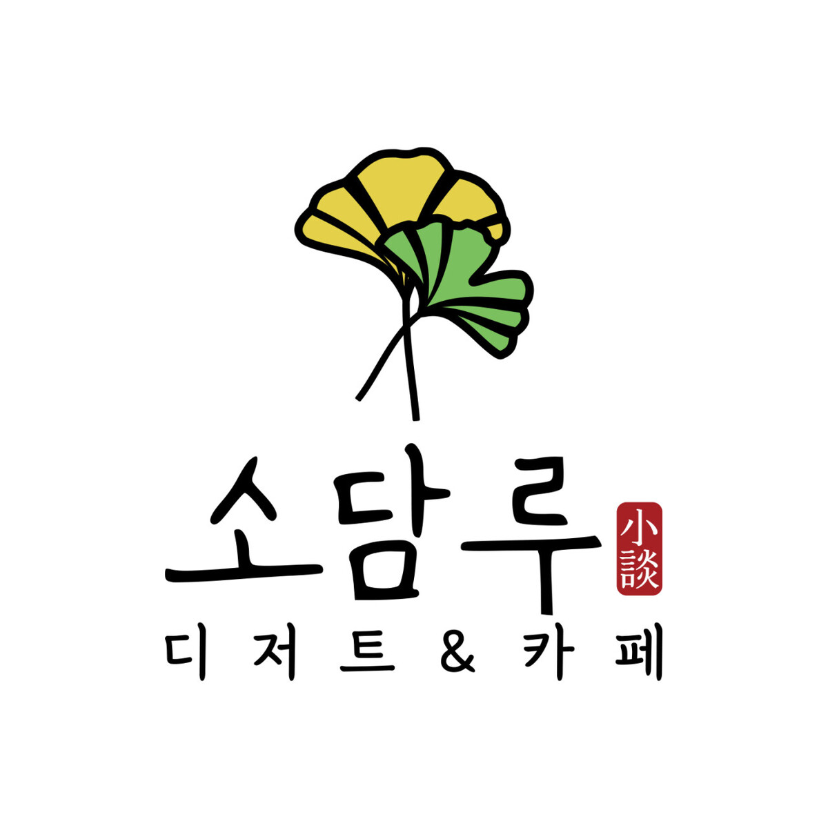 다운로드.jpg