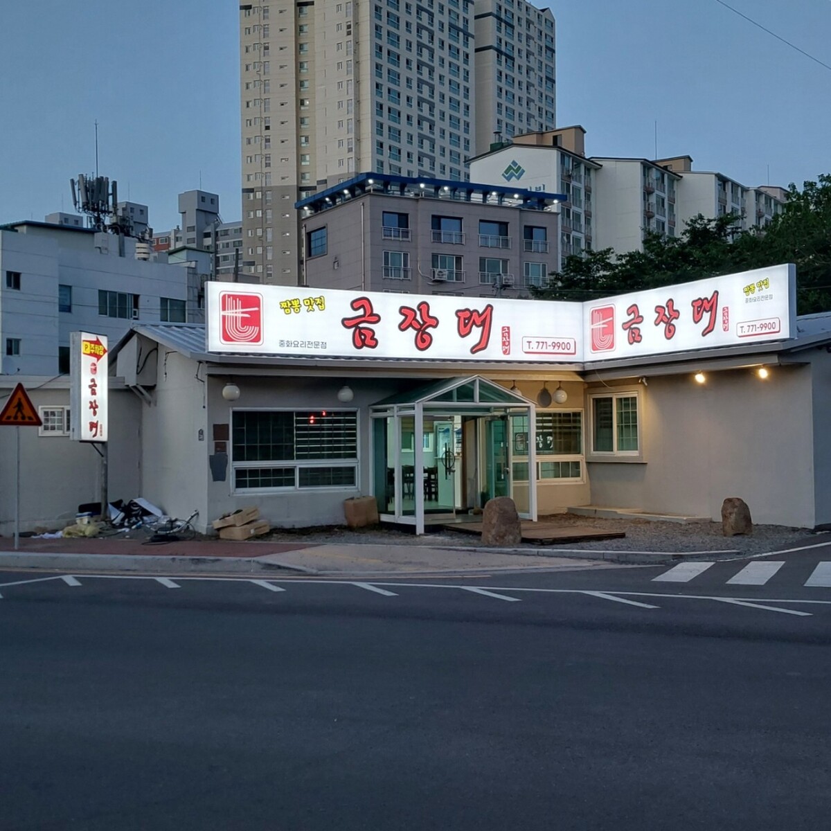 다운로드 (7).jpg