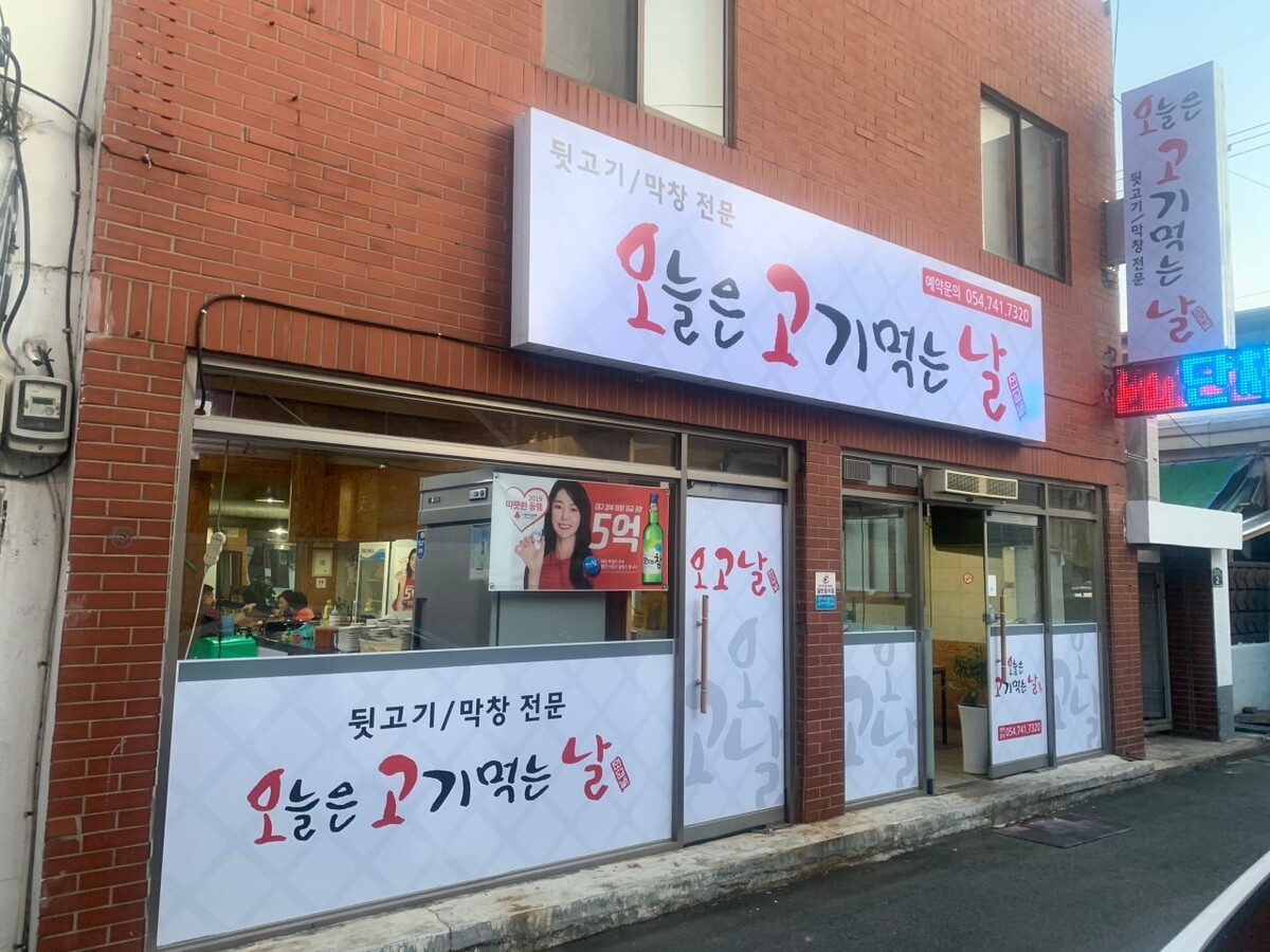 다운로드 (3).jpg