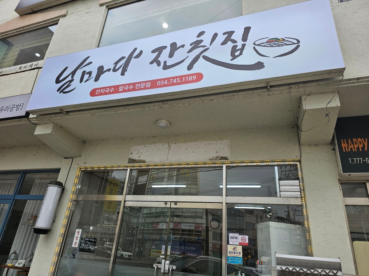 다운로드 (12).jpg