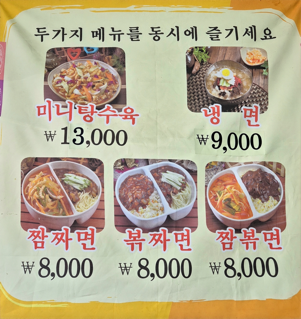 경춘1.jpg