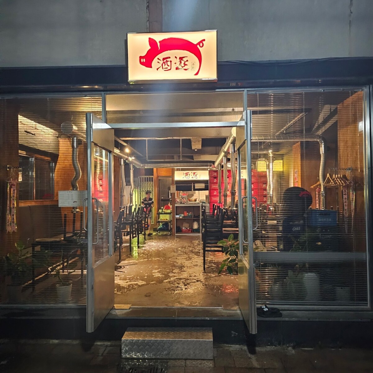 주돈 1.jpg