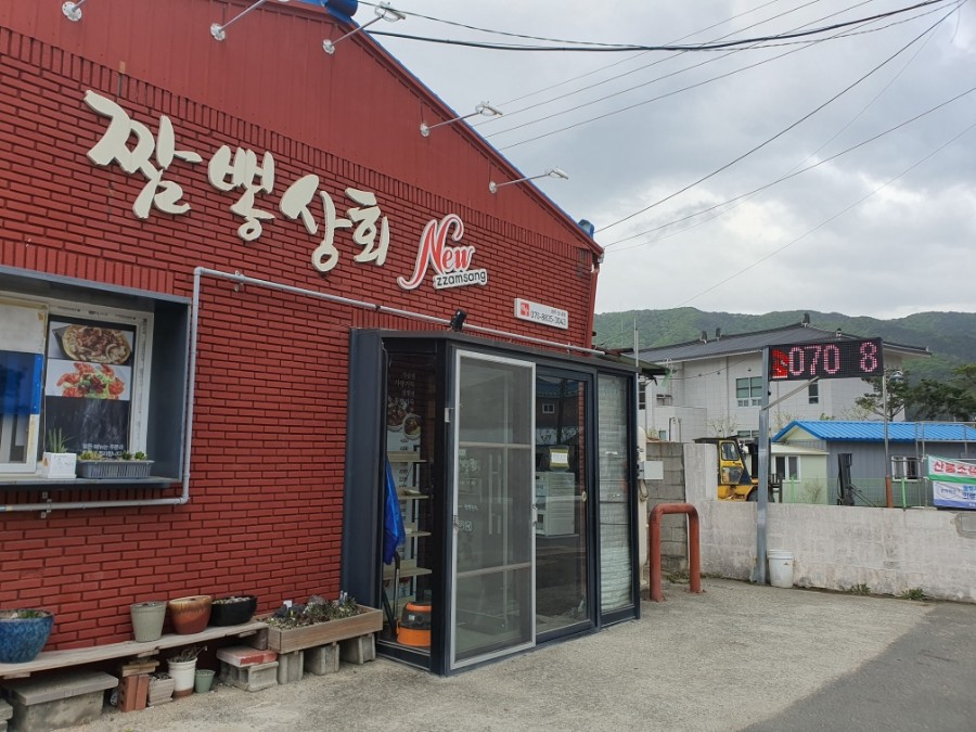 다운로드 - 2025-09-23T113745.336.jpg