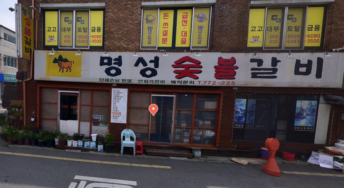 다운로드 (3).png